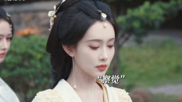 女主有仇当场报，真给我看爽了！ 百花杀