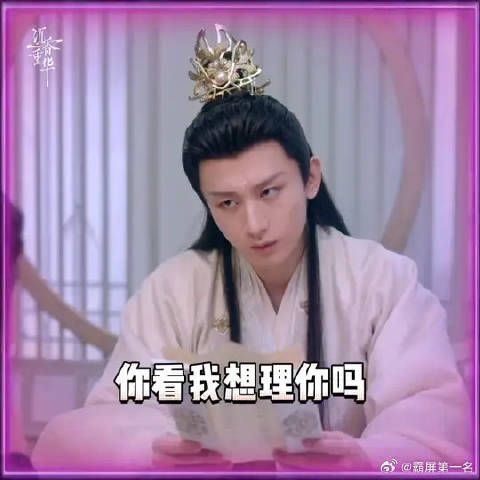区区婚事，我们都同意啦