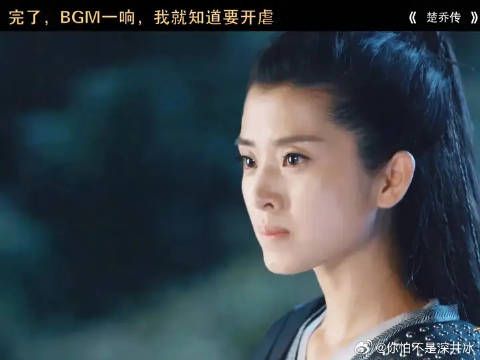 大家都变了吗？
