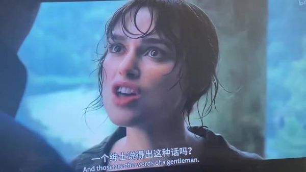 哎呀，磕死我了呀