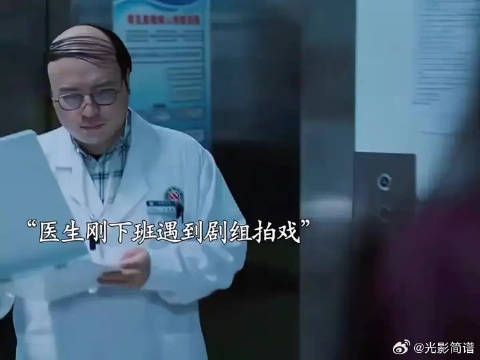 哈哈，看一边笑一遍，全是情感，没一丝演技