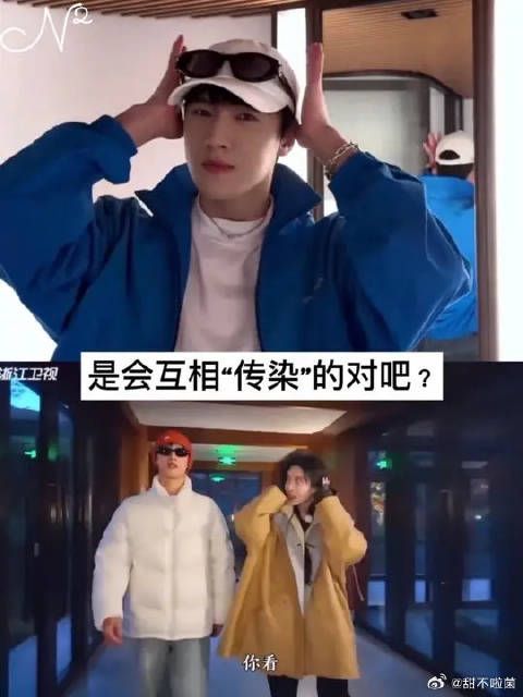 孟子义李昀锐情侣日常习惯互相影响