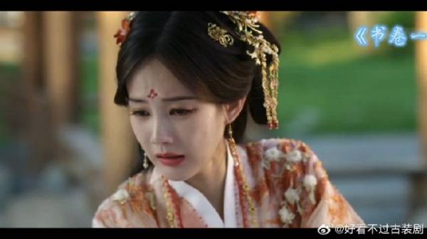 千方百计也难逃剧情控制，南珩郁闷了