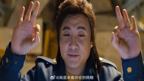 为让独孤月回家 地球月球合作，哪想独孤月却在恋爱脑