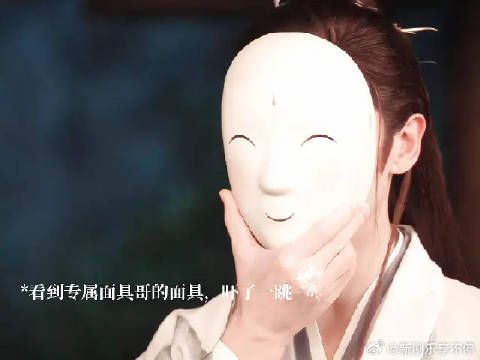 大哥决定告诉秦兰他就是面具团老大，也算弥补遗憾了