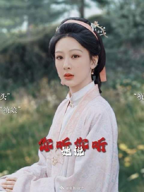 他们从未离开,只是换了种方式陪伴
