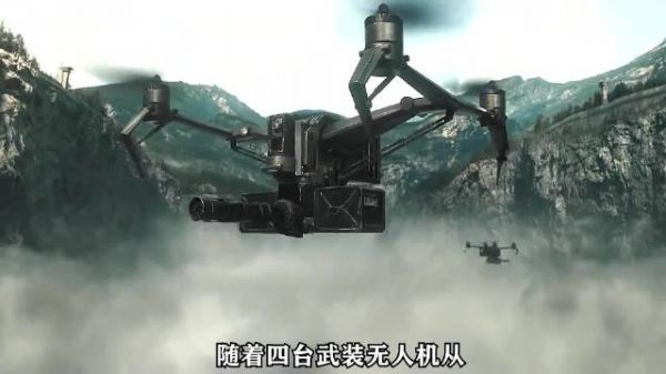 两人联手击落无人机摧毁信号塔引爆核弹