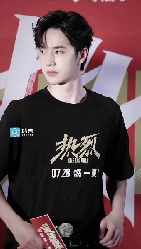 因为有你，连今天的落日都觉得可爱 @王一博·YIBO ······