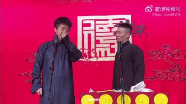 “云雷没等来 给风雷等来了” 好了不要再说了