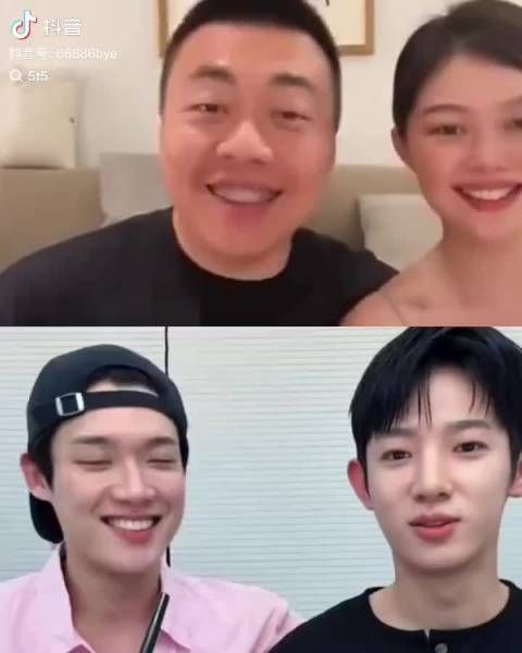 可以推断出是真夫妻了