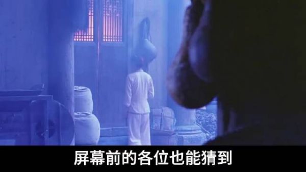 菊豆反抗虐待迈出禁忌一步