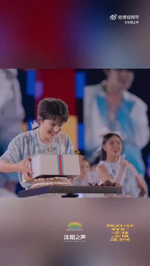 沈沈与深深双向奔赴 无可替代的专属仪式感