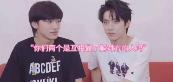 文儿为轩让步,轩给文兜底~ 碗盆 时代少年团