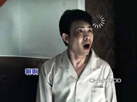 道德感太强，高地反而失守