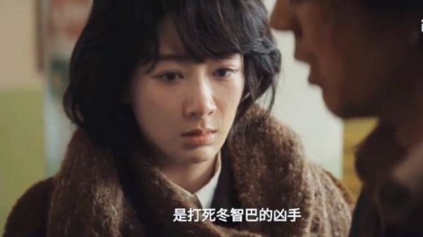 生命树：杨紫这段演技太绝了！