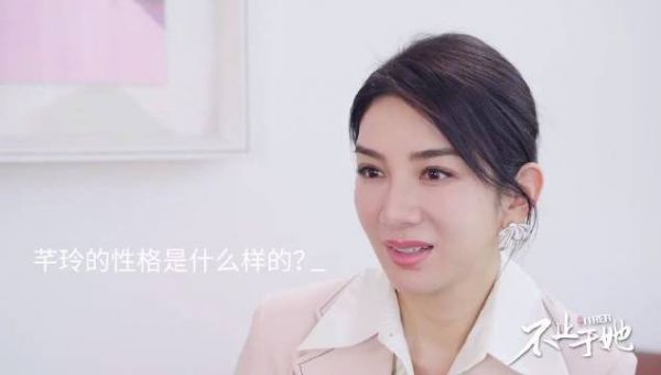 黄奕帮女儿交朋友克服内向