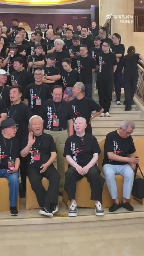 导协，没有不尊重的意思，但是老龄化真的很严重