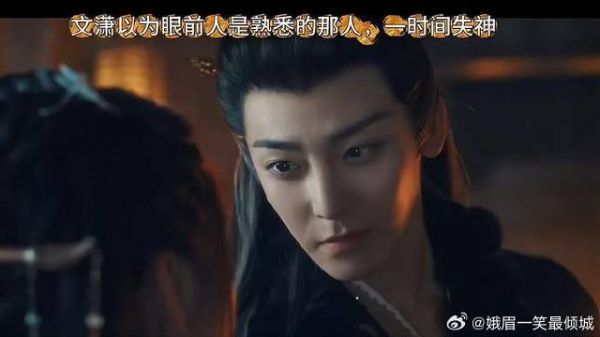文潇朱厌不敌大妖败于白月光