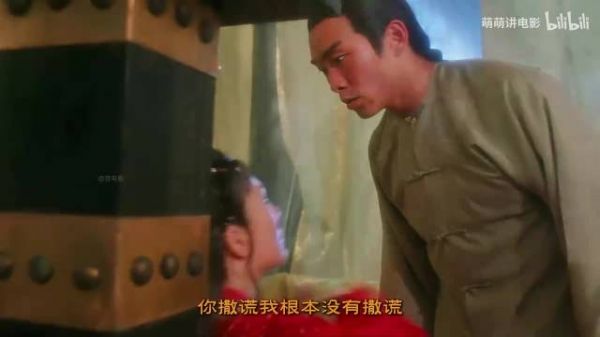 女子假意示爱仇人，酒宴藏刀终复仇