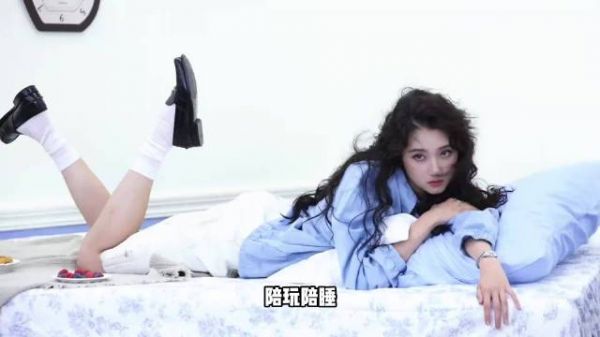 关晓彤遭恶意揣测，蒋欣揭露娱乐圈乱象
