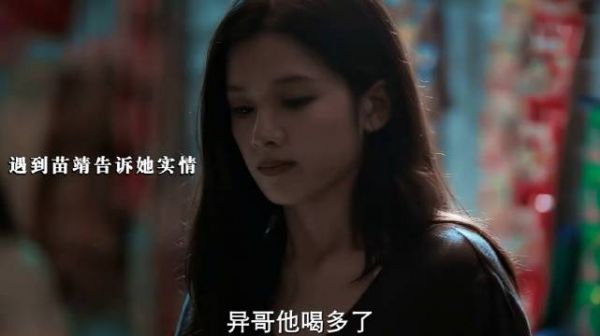 爱一个人要学会放下，野狗骨头引发思考