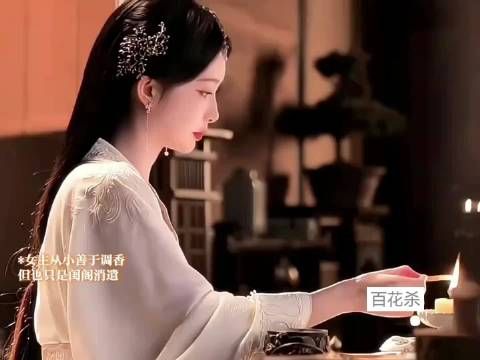 孟子义新剧角色对比安陵容引热议