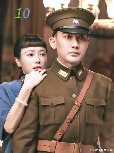 钟灵不计前嫌相助席维安，大小姐秒变悍妇