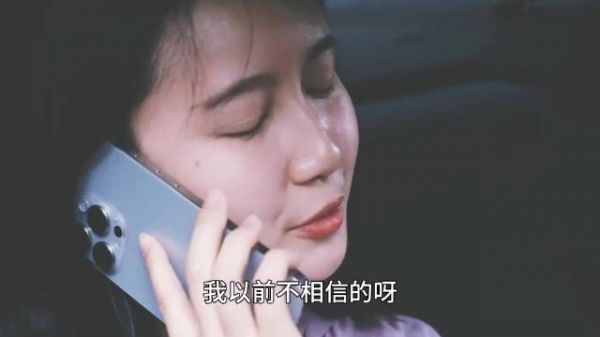 女子出租车上假装通话诉心声，男方回应复合并索要费用