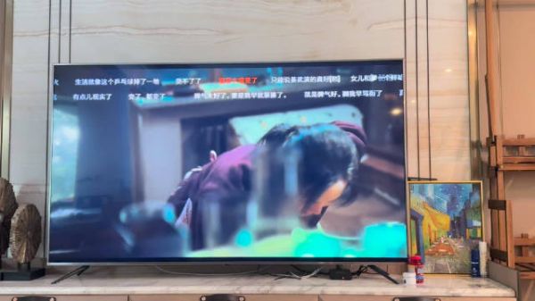 《出走的决心》，值得每个中年妇女多看几遍