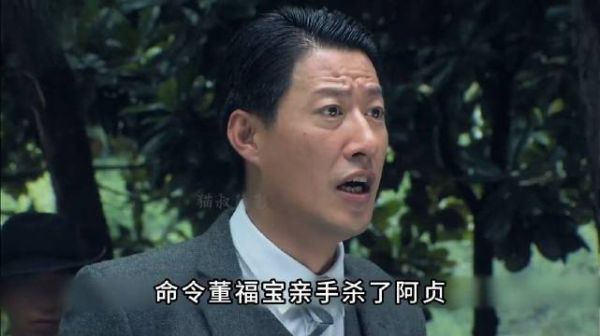 青帮老大爱上仇人之女，为此愿与全世界为敌！