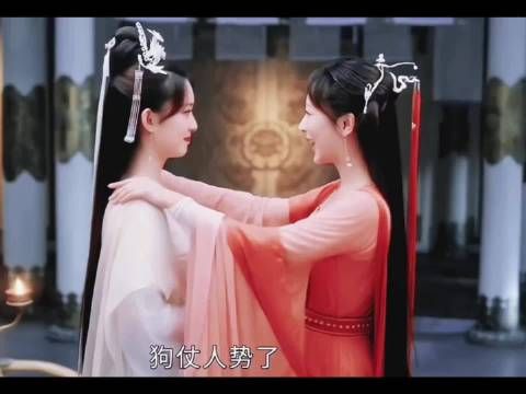 杨紫包场百花杀引众星应援,孟子义人脉展现
