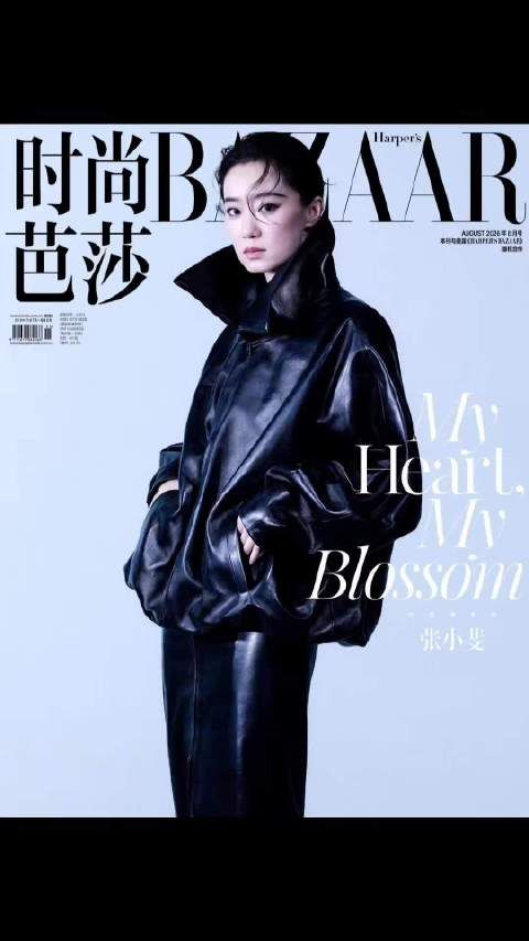 张小斐谈从容人生，偏爱天光微亮看清前路