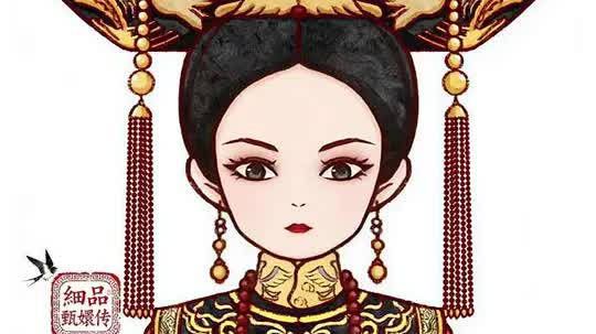 《甄嬛传》拉片细品（15）