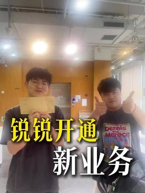 脱口秀演员锐锐讲述母亲救命瞬间，危急时刻显母爱