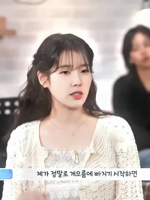 iu就是这样把私生活和事业分的很开 事业心很重的女顶！姐姐继续向前走吧