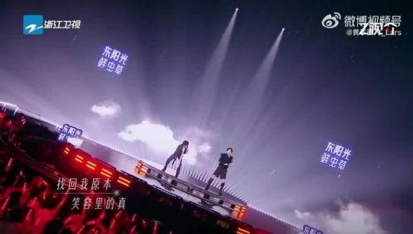 黄子弘凡天赐舞台演绎《MAMA》高音rap双风格