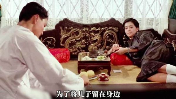 张爱玲小说改编电影上映，畸形爱恋引发蜕变