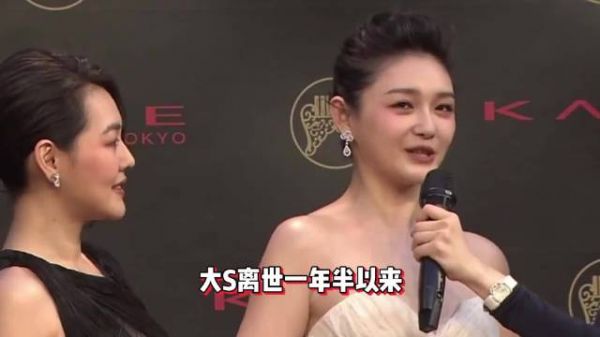 具俊晔不怕飓风照常守候大S，反复看平板落泪，画面让人鼻酸