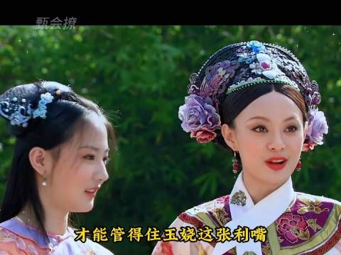 玉娆风采迷人眼，胖橘心动不已时