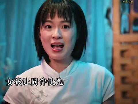 警察敲门的时候就可以跑的