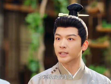 当张晚意吵架吵不过时