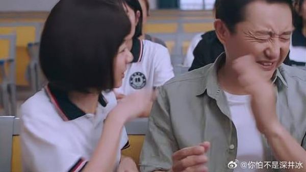 谭松韵新剧《以家人之名》片段引热议，李尖尖遭老师公开批评