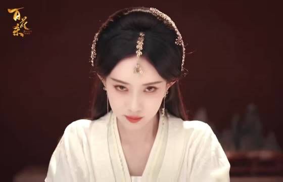 孟子义百花杀国风妆造惊艳亮相