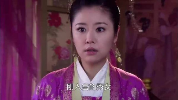 宫女和皇帝的宠妃长得一模一样,被迫卷入了后宫斗争中!