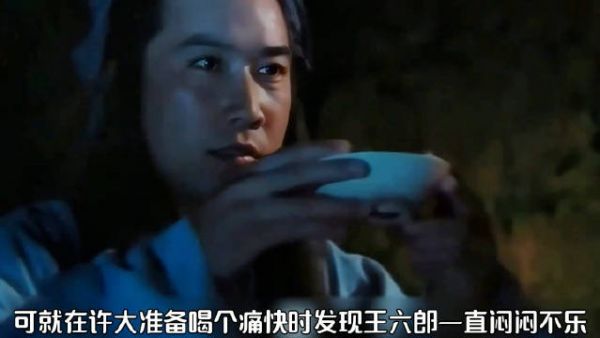 男人竟和落水鬼做了好朋友，一起喝酒吃肉
