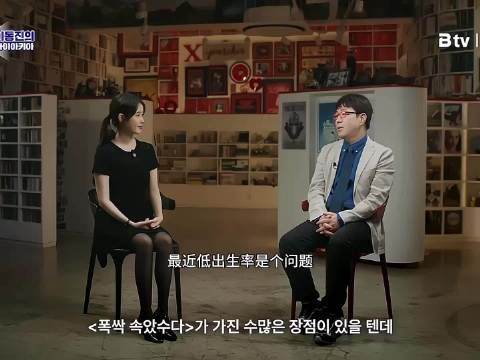 李钟硕多次向IU求婚、IU是不婚主义啊
