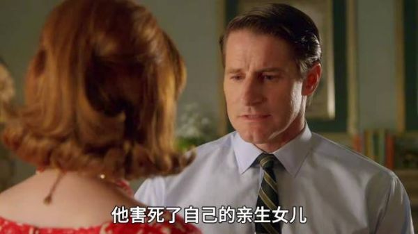 害死自己亲生女儿的男人，最终得到了他应有的下场