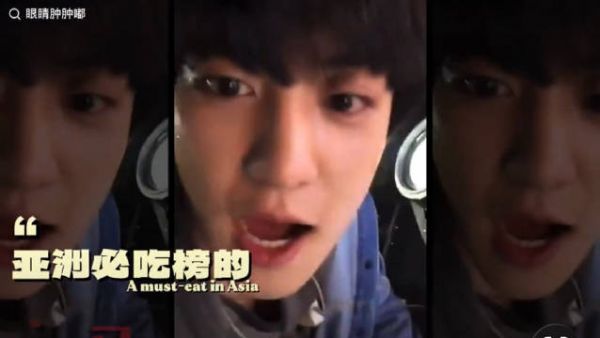 好好笑 这是一篇“梦到哪句说哪句”的科普