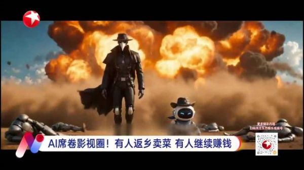 多位演员无戏可演回家卖菜