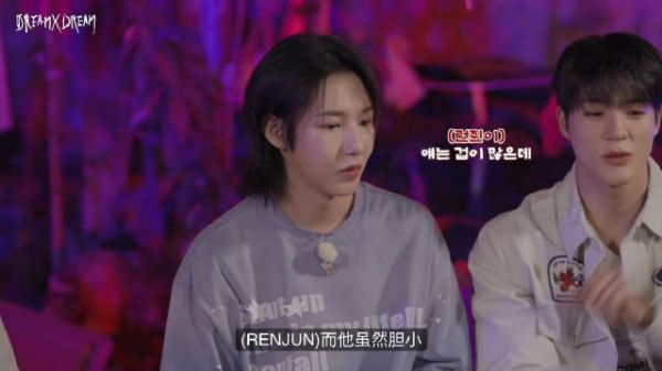 ㅋㅋㅋ 我們笨蛋仁俊素害怕 但也會會罵罵咧咧的可愛炸毛小咪ㅋㅋㅋ